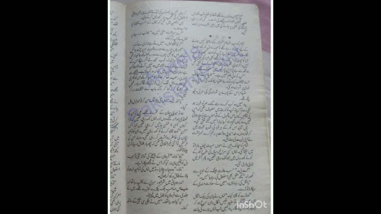 Second marriage Urdu novel khuboo ki zuban by Nisha khursheed