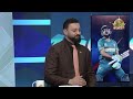 Game on Hai | 30 years, No win. Can Pakistan finally break the England jinx? | PTV Sports