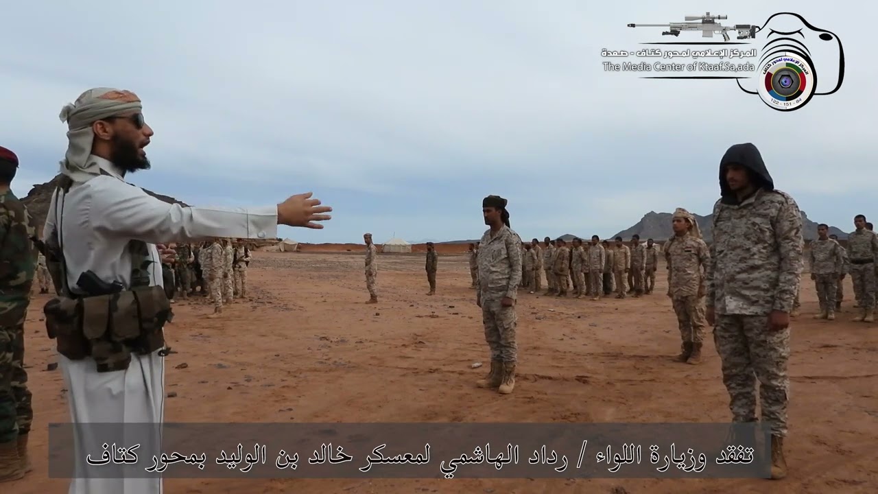 زيارة تفقدية للواء رداد الهاشمي لمعسكرات التدريب بالمحور.