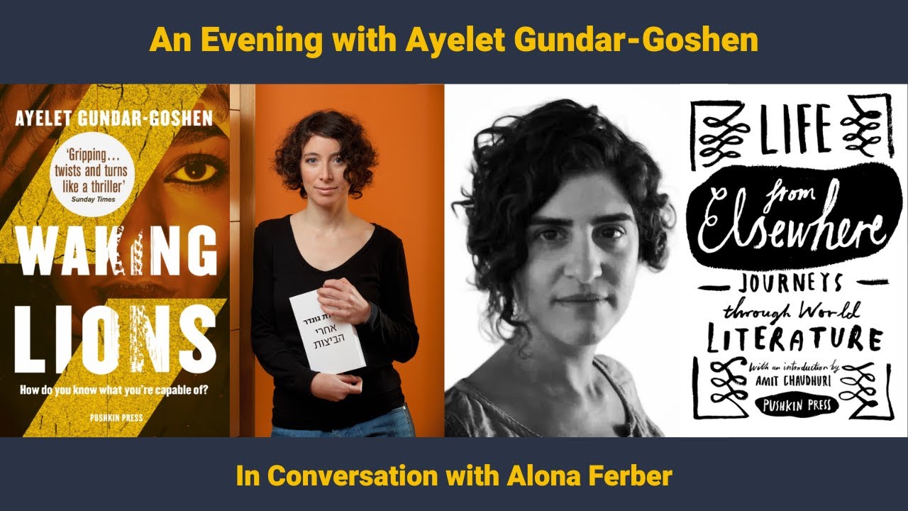 A Evening with Ayelet Gundar Goshen