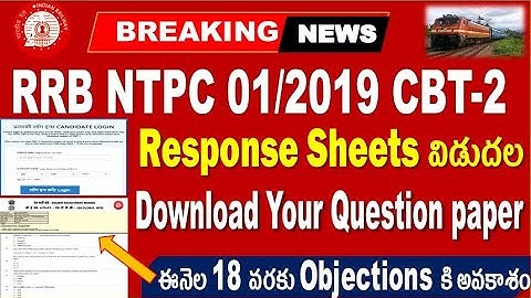 RRB NTPC CBT 2 Level 6 & 4 Response Sheets Released, Key Objections Link Active  by SRINIVASMech