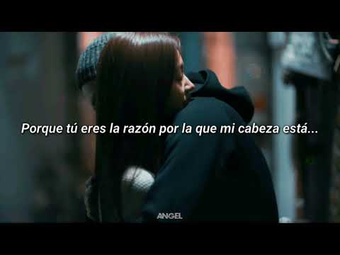 Kina - Get