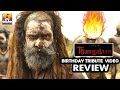  thangalaan birt.ay tribute review  chiyaan vikram next movie update  vikram pa ranjith