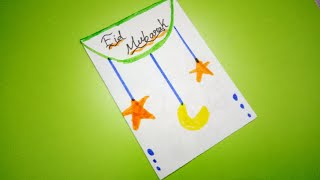 Eid Mubarak greeting card. Eid Mubarak making ideas easy Eid card Design. Eid card drawing 2023