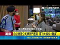 三立獨家｜出證照不出人! 社區物管"借牌亂象" 揭爽賺招術 合法物管公司牌照門檻高 需"8大條件+驗資" ｜記者 徐湘芸 黃政杰｜三立新聞LIVE
