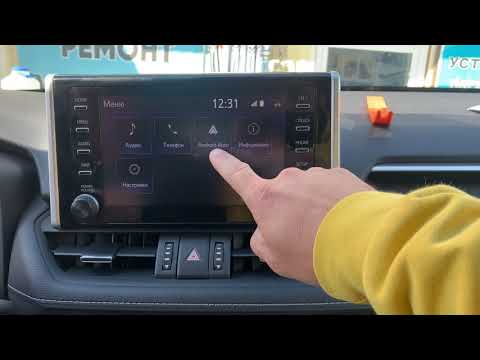 Прошивка магнитолы Toyota Rav4