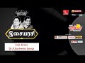 P. Susheela Top Tamil Songs | இசையரசி சுசீலா அம்மா பாடல்கள்