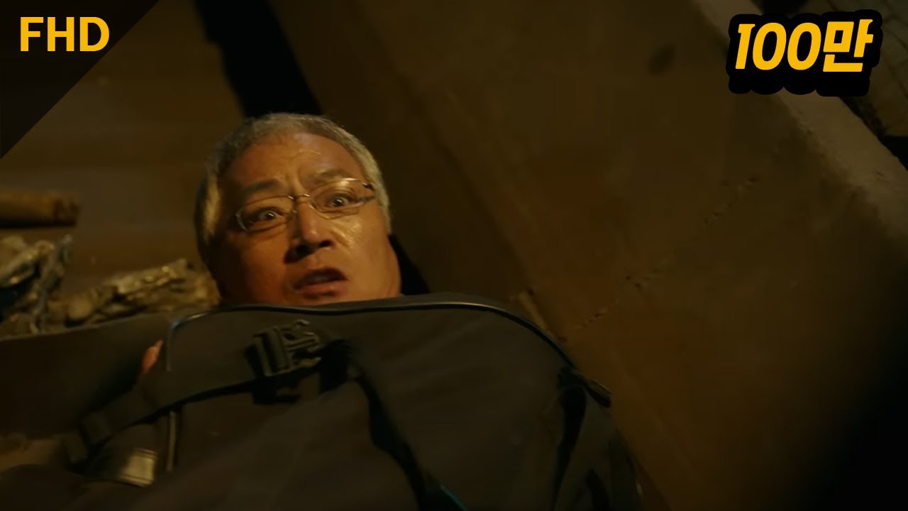 프리즌 – 그럼 너 여기서 뒈지는 거 괜찮지? (8/10) | 한석규 김래원 이경영