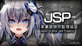 稲荷いろはの配信のサムネイル画像