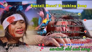 Santali sad song | santali song | santali mp3 song | santali music | mone do jiwi do | dular segel