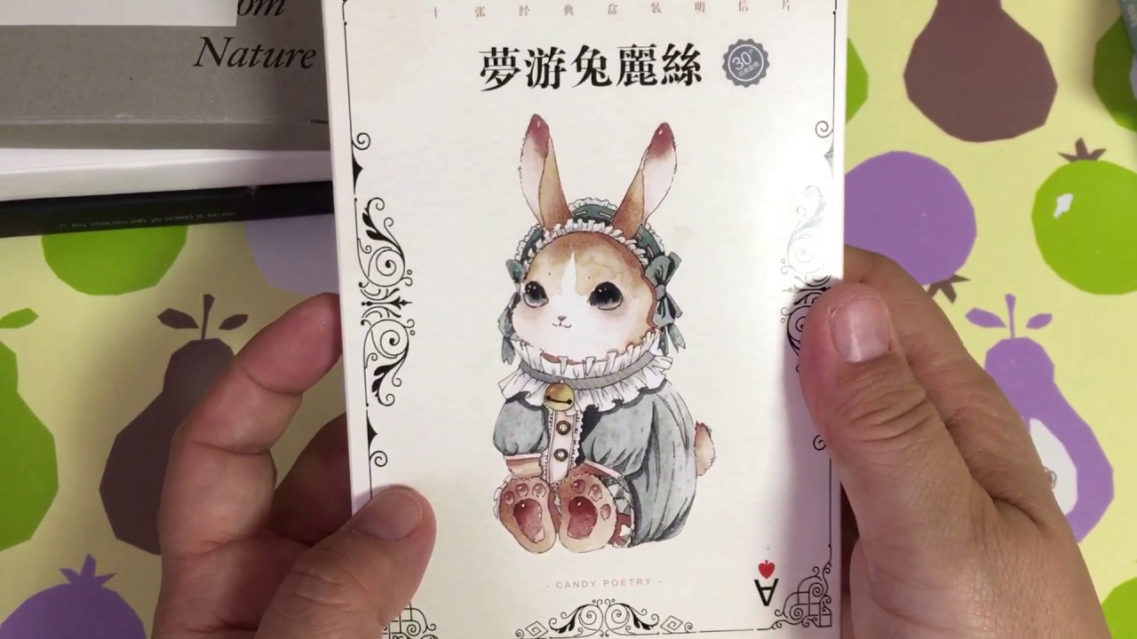 雑談 苦手 購入品紹介～通販で海外のポスカなど～2017/08/20