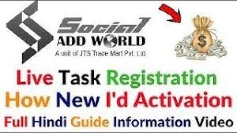 Social add world task completion video