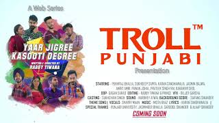 Yaar Jigree Kasooti Degree | First Look | Sharry Maan | Rabby Tiwana | Latest Punjabi Video 2018