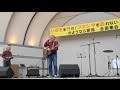 【4K】中川五郎 / 「風に吹かれて」2017.3.20 @代々木公園
