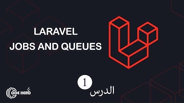 Jobs and Queues in Laravel - Lesson 1