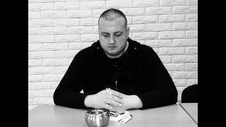 Meco I Ork 777 - Gram Da Beshe Me Udaril