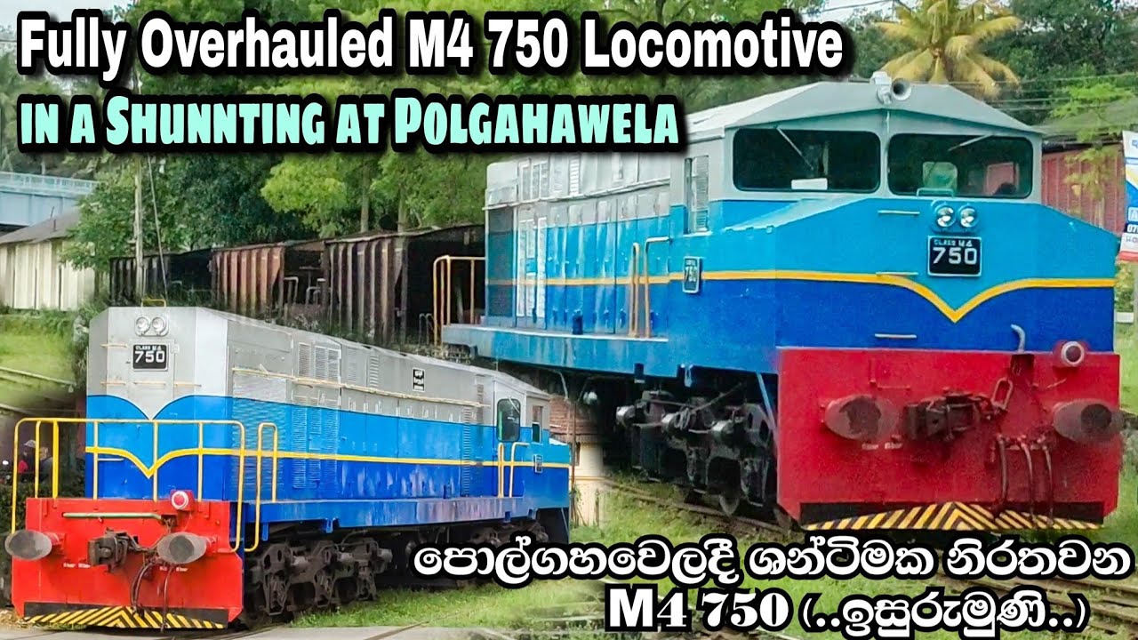 Fully Overhauled M4 750 