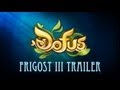 DOFUS - FRIGOST III Trailer