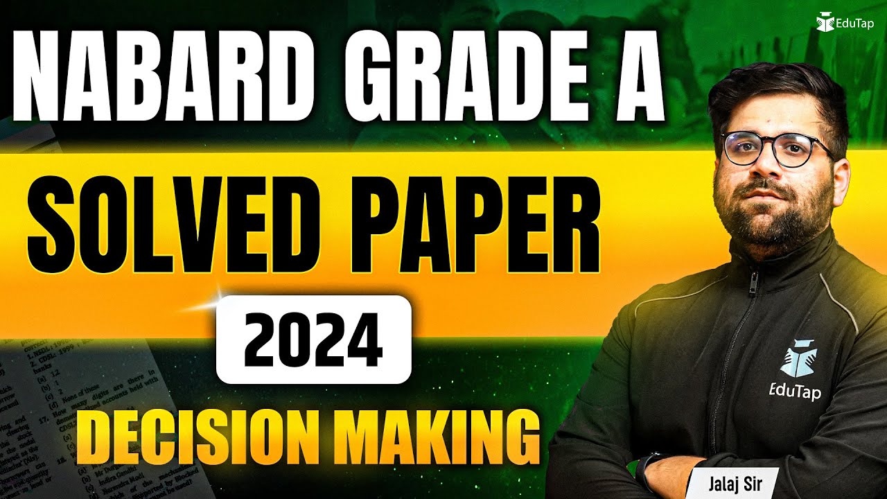 NABARD Grade A Previous Year Question Paper 2024 | NABARD Grade A Phase ...