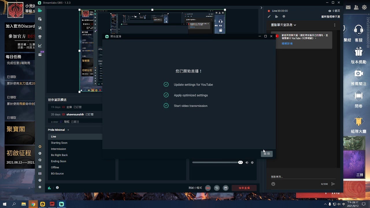【小兇許】永劫無間 STEAM版 新手遊玩 - YouTube