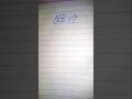 Math Olympiad Square Root Puzzle | Hardest Math Olympiad Problem | Can You Solve? #maths #khanx