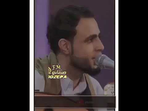 حالة واتس آب لا اررررروع يا حبيبي لا انت جنبي صلاح الاخفش