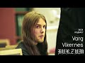 🌲 #226 Varg Vikernes(BURZUM): почему я улыбался, когда мне вынесли приговор | ХВОЯ ПОДКАСТ