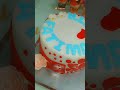 عيد ميلاد فاطمة
