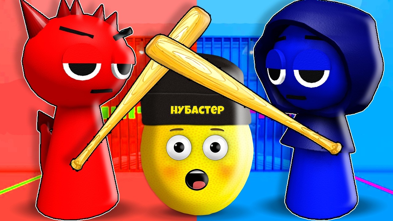 ВЫБЕРИ СПРУНКИ КРАСНЫЙ ИЛИ СИНИЙ В ТЮРЬМЕ БАРРИ в ROBLOX!