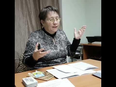 О родовых программах - YouTube