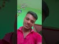 सुन हो हमरी सजनिया तू घर के लक्ष्मीनिया नू हो #khesari_lal_yadav_bhojpuri_new_video #viralshort