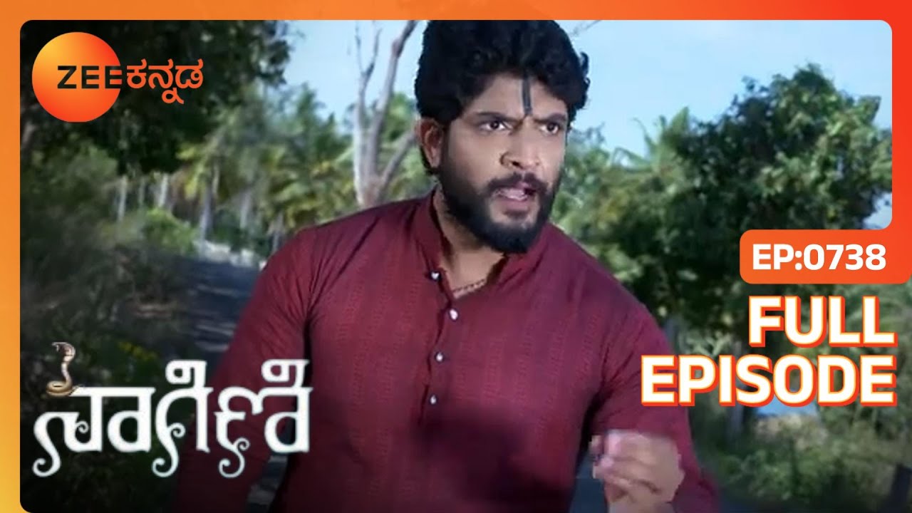 EP 738Наагини- Индийское телешоу Каннада - Зи Каннада
