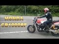 HONDA CB1000SF BIG1 ツーリングの途中で