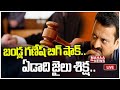 One year jail for Tollywood producer Bandla Ganesh