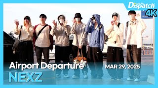 넥스지, “등장부터 쏘 큐트???? 잘 다녀와요 넥둥이들????” l NEXZ, “It's so cute even from afar” [공항]