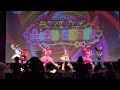 (東京遠征) 2025.8.30 - ふぇありーているず! 「好機到来レボリューション」  (ライブ:IDOL SPIRITS 8月夏休みラストスペシャル増刊号   会場:With原宿)