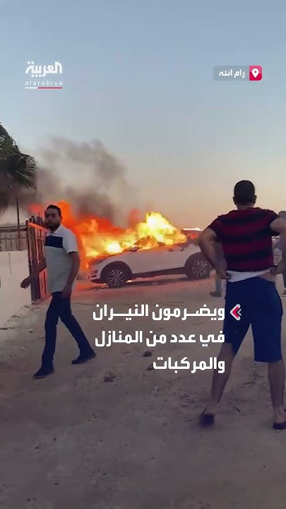          
 - نشر قبل 40 دقيقة