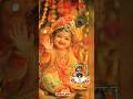 श्री🌺कृष्ण🌺गोविंद🌺हरे🌺मुरारी🌺हेनाथ🌺नारायणवासुदेवाय🌺भक्तिशॉर्ट🌺वीडियो🌺#bhaktisong🌺#short🌺#love🌺#song🌺