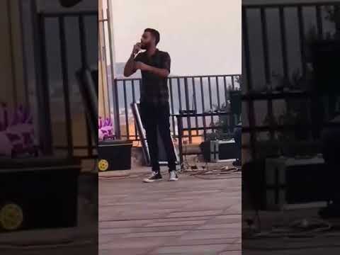 يونس الأسمر يغني لملحم بركات في مدين الثانوية