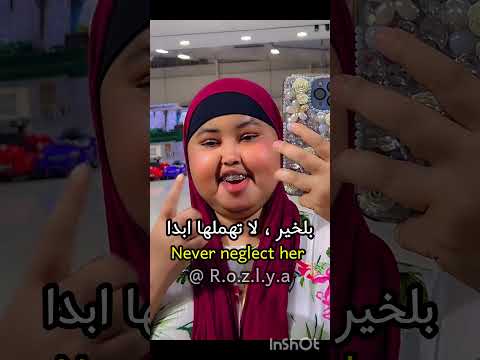 ترجمة اغنية سكامينتي امنة ترجمة اغاني اكسبلور 