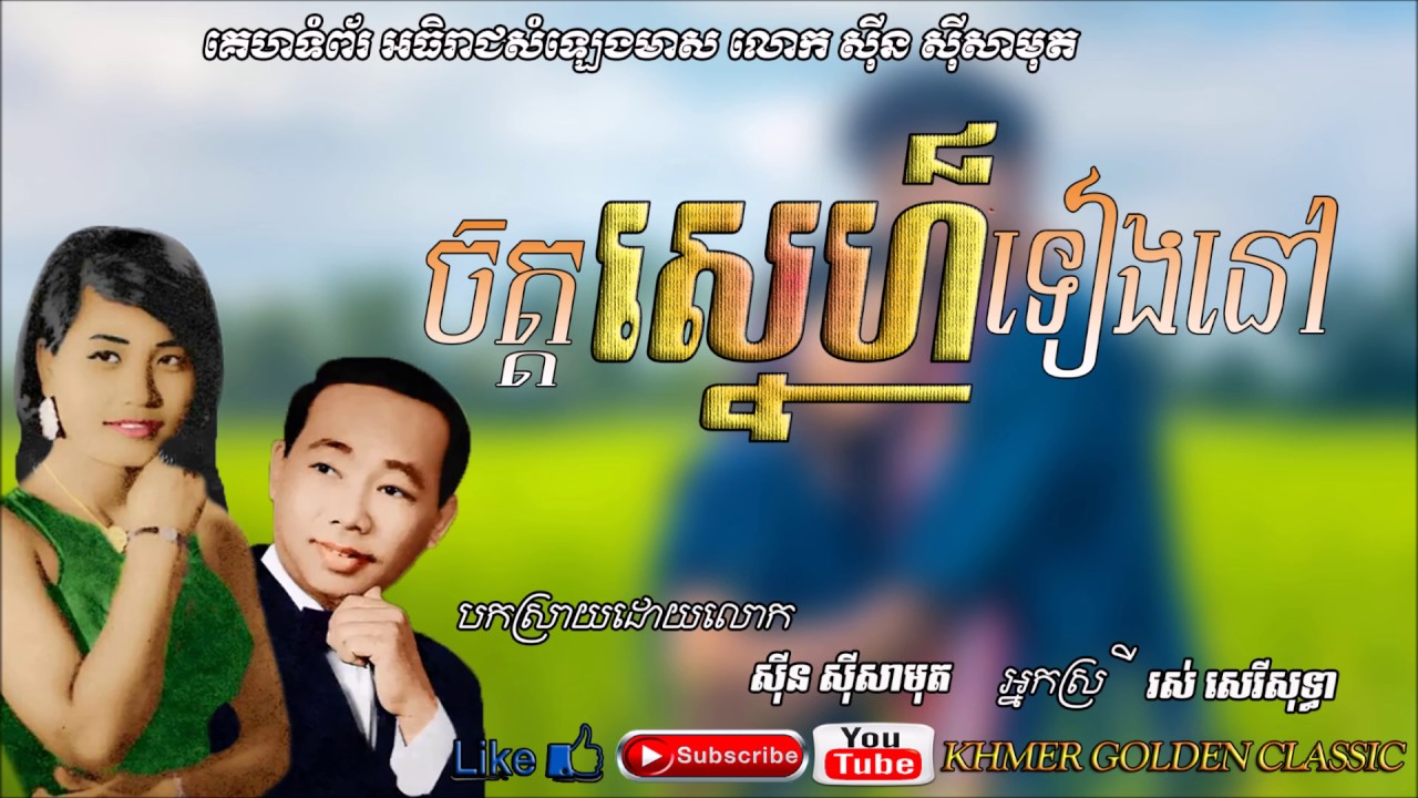 Futurama jinsiy aloqa video Omskda ikki kishilik jinsiy aloqa