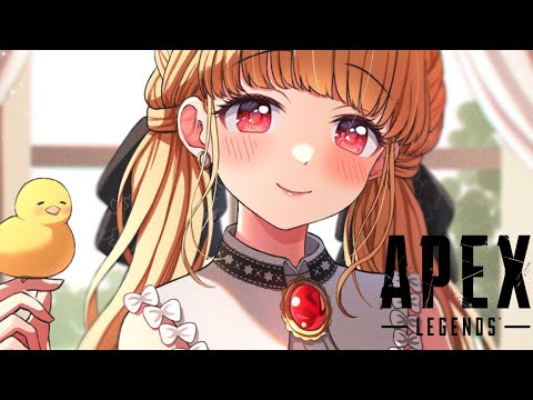 【 Apex 】えぺふるぱ！ w/うるはちゃん、レイドくん【 ぶいすぽ / 小雀とと 】