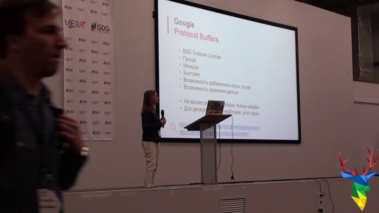 GDG NN DevFest 2016. Анастасия Артемьева. Internet of Underwater Things