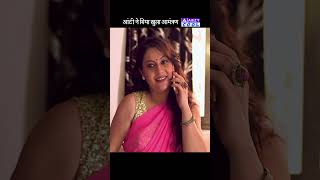 Kaamna | Wish @ABZYCOOL