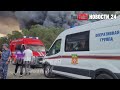 «Юг России в огне!» Массированный удар по Wildber