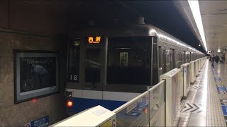 【くうこうせん】福岡市地下鉄空港線1000N系@天神駅