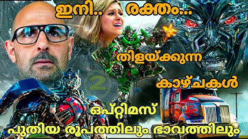 transformers age of Extinction story