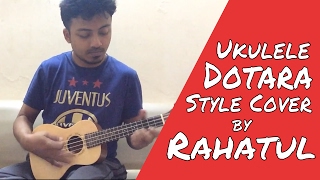 Ukulele Dotara Style Cover - Shob Shokhire Paar Korite