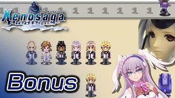 Xenosaga Pied Piper Fan Recreation Extras (ft. @CycloneFox )