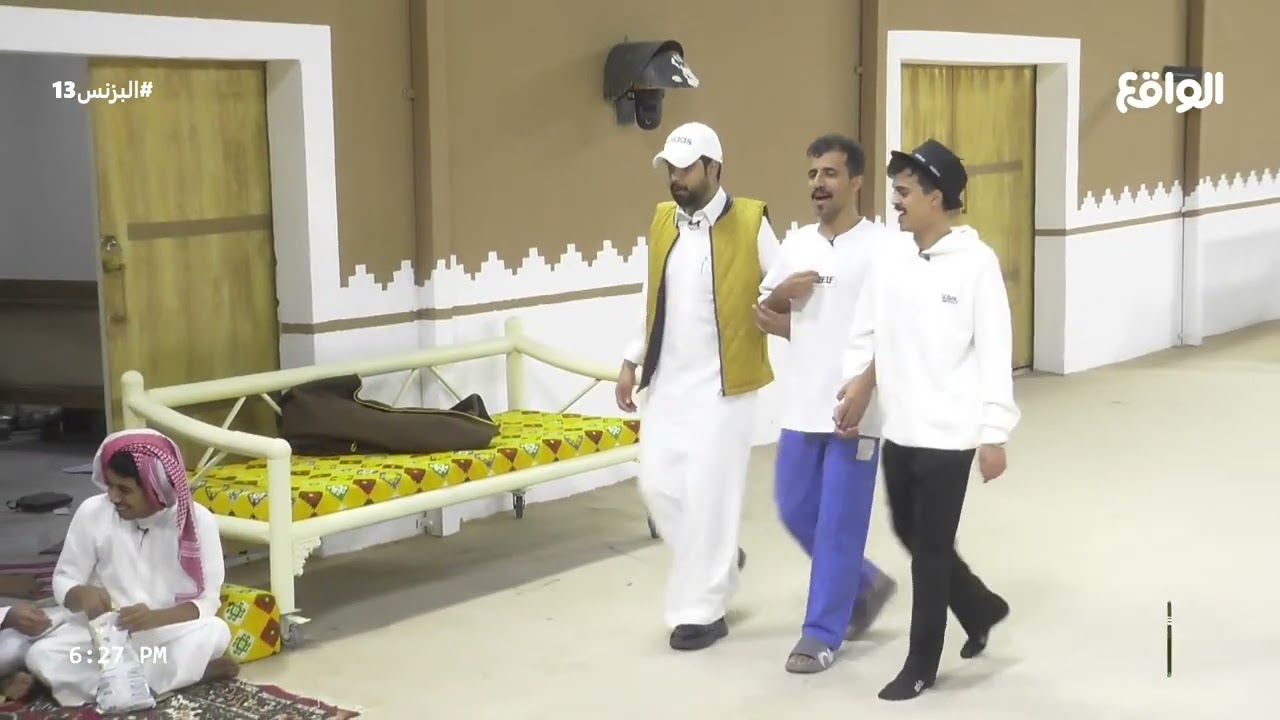 جلسة المغرب مع متسابقين البزنس (البزنس13)